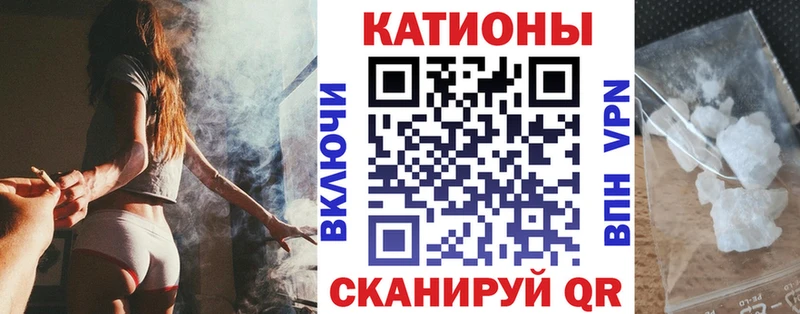 Наркошоп купить Амфетамин  Меф мяу мяу  ГАШ  Alpha PVP  МАРИХУАНА  КОКАИН  Дигора