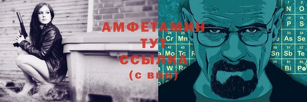 кокаин VHQ Касимов