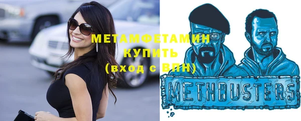 a pvp Каменка