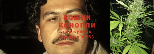 кристаллы Каменногорск