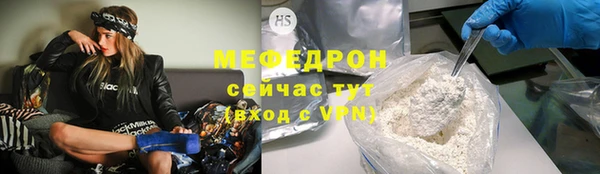 a pvp Каменка