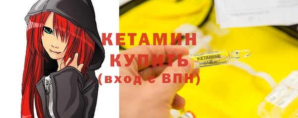 a pvp Каменка