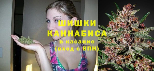 первитин Каменск-Шахтинский