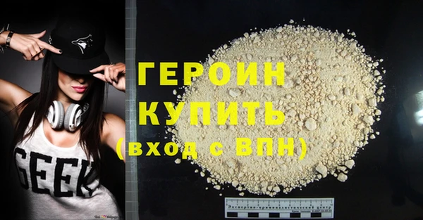 a pvp Каменка
