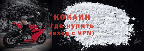 наркотики Карпинск