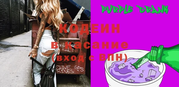 a pvp Каменка