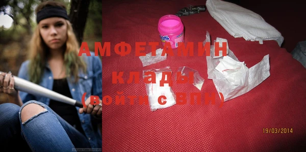 a pvp Каменка