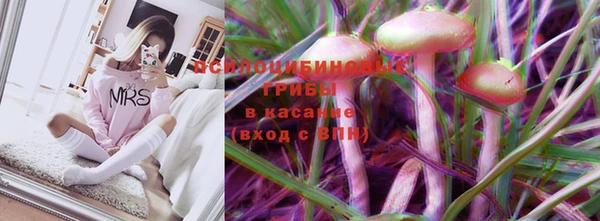 кокаин VHQ Касимов
