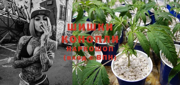 кристаллы Каменногорск