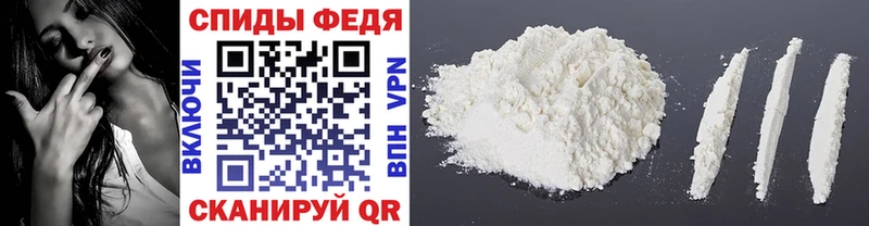 Купить где  Дигора  МЕТАМФЕТАМИН винт 