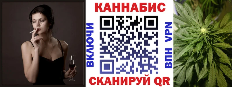 МАРИХУАНА VHQ  Купить закладки  Дигора 